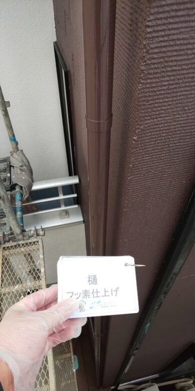 奈良奈良市O様邸　外壁塗装・防水工事 樋フッ素仕上げ