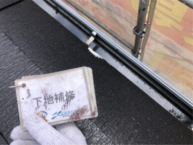 奈良生駒市N様邸　外壁塗装・屋根塗装・防水工事 下地補修