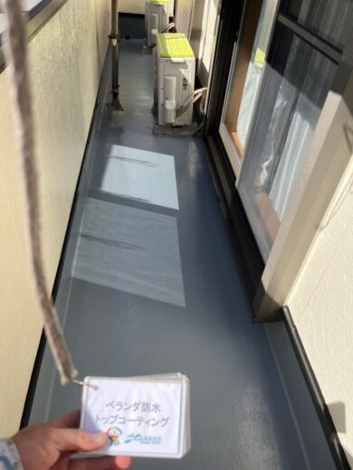 奈良奈良市A様邸　外壁塗装・屋根塗装・防水工事 ベランダ防水トップコーティング
