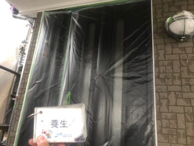 奈良天理市Y様邸　外壁塗装工事 養生