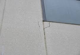 奈良の橿原田原本の株式会社ヨネヤの外壁塗装と屋根塗装の外壁ひび割れ
