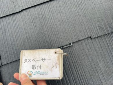 奈良橿原市O様邸　外壁塗装・屋根塗装工事 タスペーサー取り付け