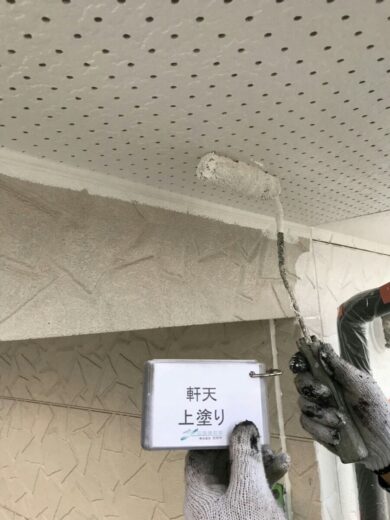 奈良天理市I様　外壁塗装・屋根塗装・外塀塗装・防水工事 軒天上塗り