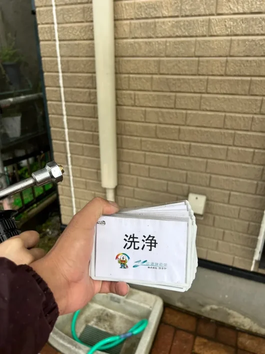 奈良県橿原市中曽司町Y様邸　外壁塗装・屋根カバー工法・防水工事 外壁　洗浄