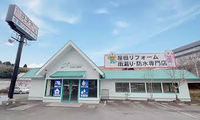 奈良の橿原田原本町の株式会社ヨネヤの外壁塗装と屋根塗装の塗装業者
