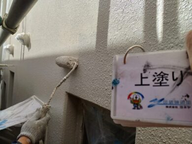 奈良橿原市A株式会社（オフィス）　外壁塗装工事 外壁上塗り