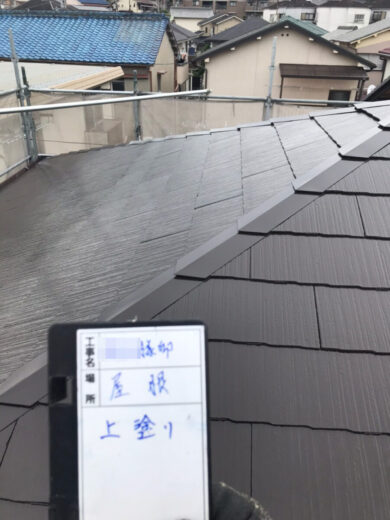 奈良奈良市O様　外壁塗装・屋根塗装・防水工事 屋根上塗り