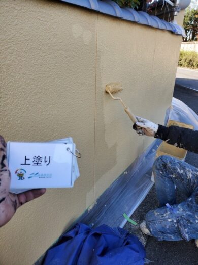 奈良橿原市A様邸　外壁塗装工事 外塀上塗り