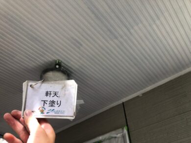 奈良生駒市N様邸　外壁塗装・屋根塗装・防水工事 軒天下塗り