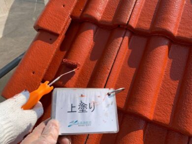 奈良橿原市Y様邸　外壁塗装・屋根塗装・防水工事 屋根上塗り