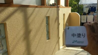 奈良奈良市I様　外壁塗装・屋根塗装・防水工事 外塀中塗り