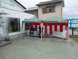 奈良の橿原田原本町の株式会社ヨネヤの外壁塗装と屋根塗装のイベント