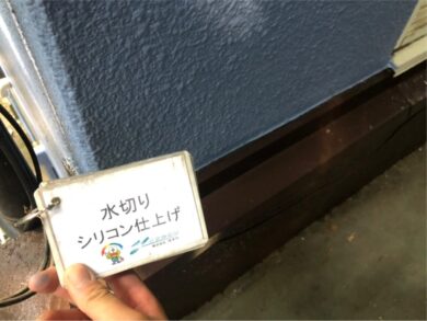 奈良桜井市D様邸　外壁塗装・屋根塗装工事 水切りシリコン仕上げ