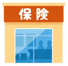 奈良の香芝市の株式会社ヨネヤの外壁塗装と屋根塗装の保険