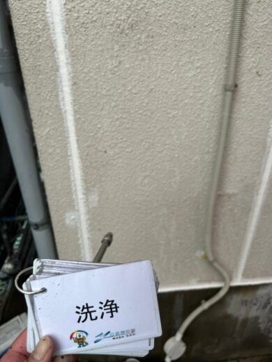 奈良天理市Y様邸　外壁塗装・屋根塗装工事 洗浄