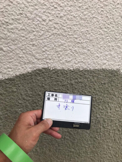 奈良奈良市O様　外壁塗装・屋根塗装・防水工事 外壁中塗り