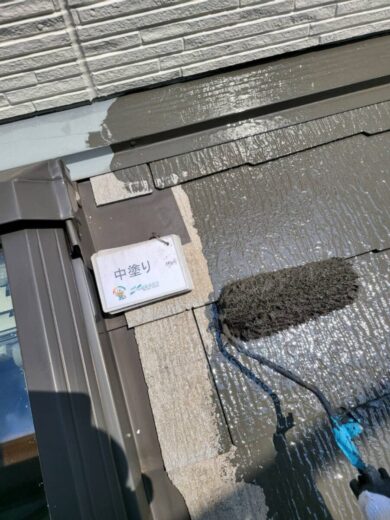 奈良大和郡山市H様邸　外壁塗装・屋根塗装・防水工事 屋根中塗り