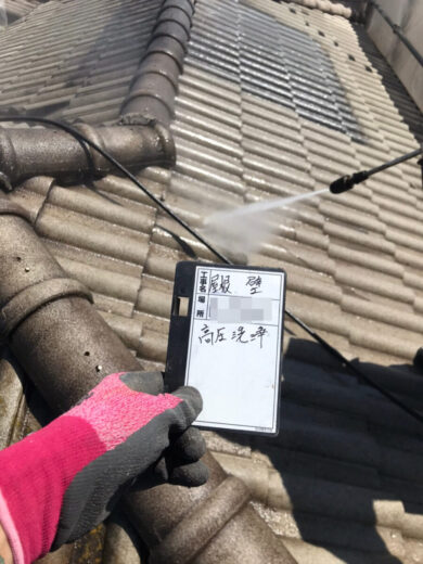 奈良奈良市O様　外壁塗装・屋根塗装工事 屋根・外壁高圧洗浄