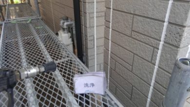 奈良・奈良市M様　外壁塗装・防水工事 高圧洗浄