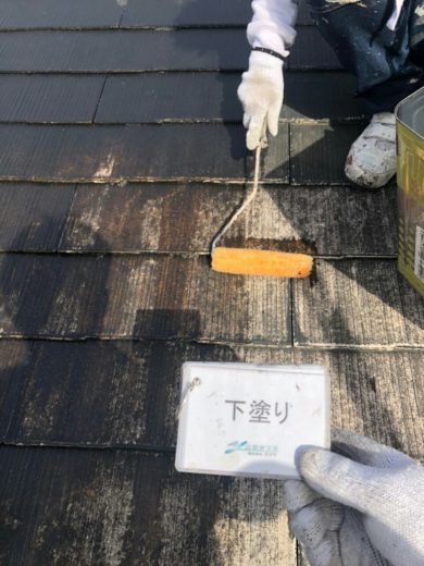奈良橿原市K様　外壁塗装・屋根塗装・ベランダ防水工事 屋根塗装下塗り1回目