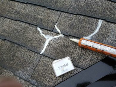 奈良生駒市M様邸　外壁塗装・屋根塗装・外塀塗装・防水工事 屋根下地補修