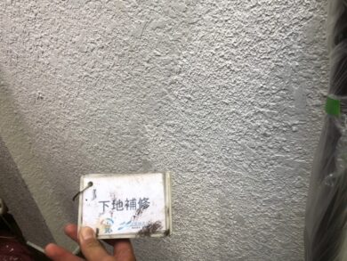 奈良桜井市D様邸　外壁塗装・屋根塗装工事 外壁下地補修