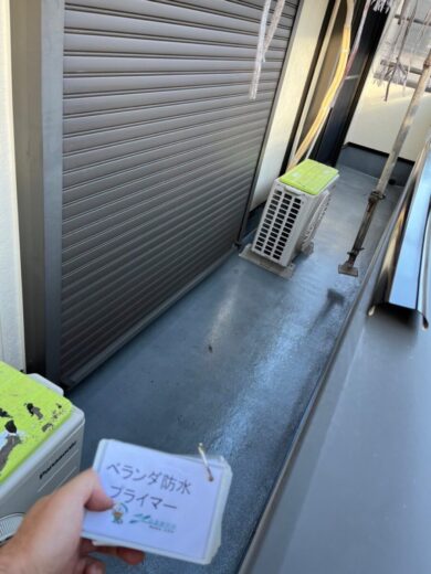 奈良奈良市A様邸　外壁塗装・屋根塗装・防水工事 ベランダ防水プライマー