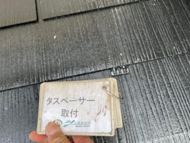 奈良橿原市N様邸　外壁塗装・屋根塗装・防水工事 タスペーサー取り付け