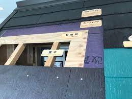 奈良の香芝市の株式会社ヨネヤの外壁塗装と屋根塗装の防水シート