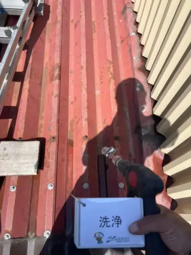 奈良の橿原田原本町の株式会社ヨネヤの外壁塗装と屋根塗装の化学変化