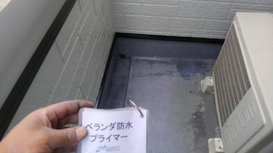 奈良・奈良市M様　外壁塗装・防水工事 ベランダ防水プライマー