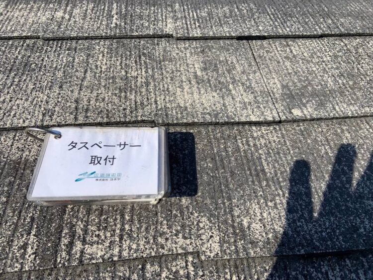 奈良の香芝市の株式会社ヨネヤの外壁塗装と屋根塗装のタスペーサの設置