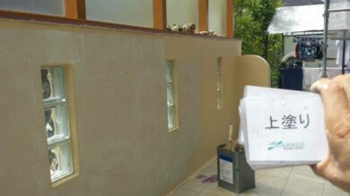 奈良奈良市I様　外壁塗装・屋根塗装・防水工事 外塀上塗り