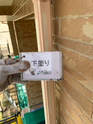 奈良奈良市O様邸　外壁塗装工事 外壁下塗り