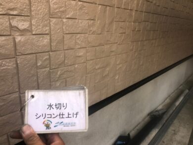 奈良天理市Y様邸　外壁塗装工事 水切りシリコン仕上げ