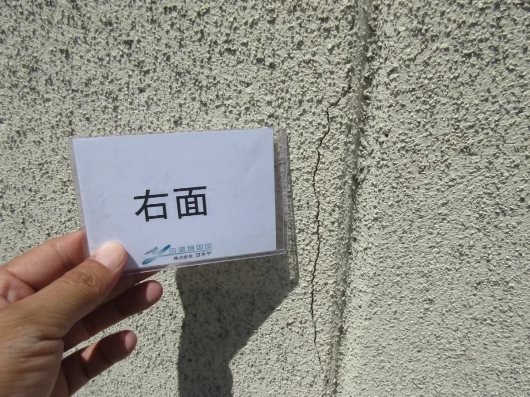 奈良の外壁塗装・屋根塗装は実績No.1安心のヨネヤの割れ