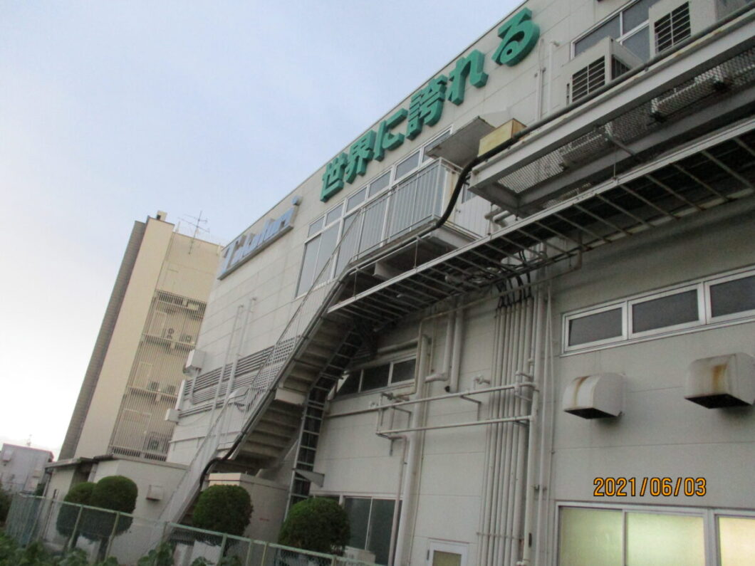 奈良の外壁塗装・屋根塗装は実績No.1安心のヨネヤの工場