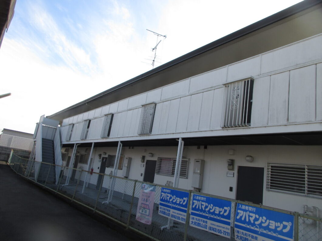 奈良の外壁塗装・屋根塗装は実績No.1安心のヨネヤの奈良大和郡山市の2階建てアパート