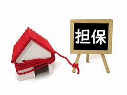 奈良の香芝市の株式会社ヨネヤの外壁塗装と屋根塗装の担保