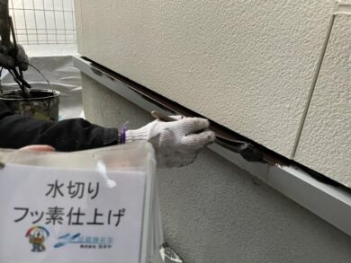 奈良奈良市G様邸　外壁塗装工事 水切りフッ素仕上げ