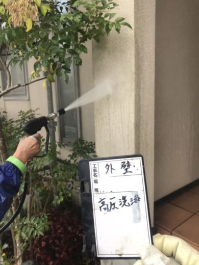奈良生駒市O様　外壁塗装・屋根塗装工事 外壁高圧洗浄