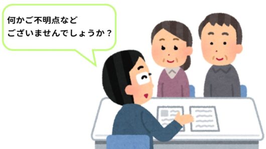 橿原市・田原本の外壁塗装・屋根塗装は実績No.1安心ヨネヤの奈良県の丁寧に説明をする外壁塗装業者