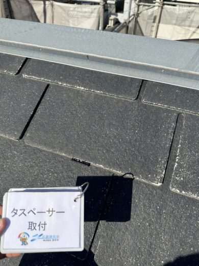 奈良奈良市K様邸　外壁塗装・屋根塗装工事 タスペーサー取り付け