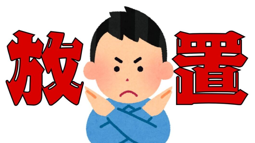 橿原市・田原本の外壁塗装・屋根塗装は実績No.1安心ヨネヤの奈良県の放置はダメと伝える男性