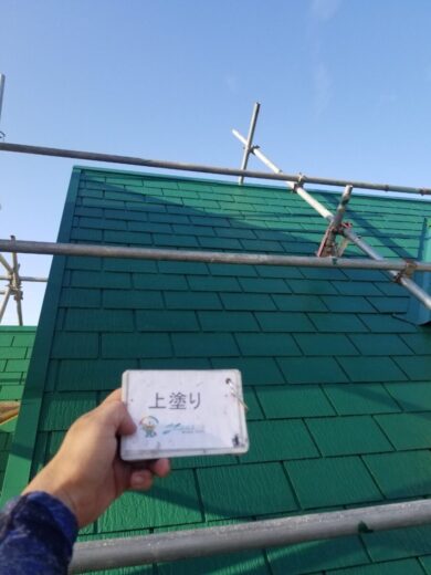奈良磯城郡川西町H様邸　外壁塗装・屋根塗装工事 屋根上塗り