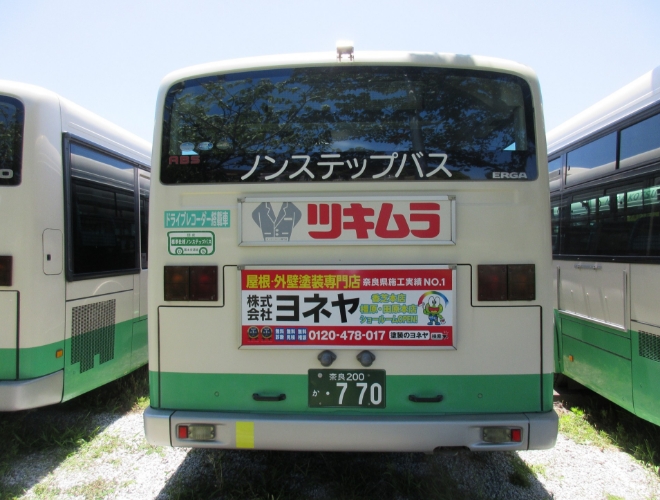 奈良交通バス