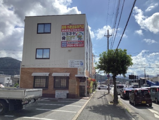 奈良交通バス