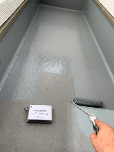 奈良奈良市M様邸　外壁塗装・屋根塗装・ベランダ防水工事 ベランダ防水トップコーティング