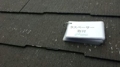 奈良奈良市I様　外壁塗装・屋根塗装・防水工事 タスペーサ取付