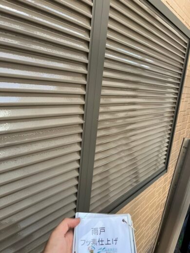 奈良奈良市A様邸　外壁塗装・屋根塗装・防水工事 雨戸フッ素仕上げ